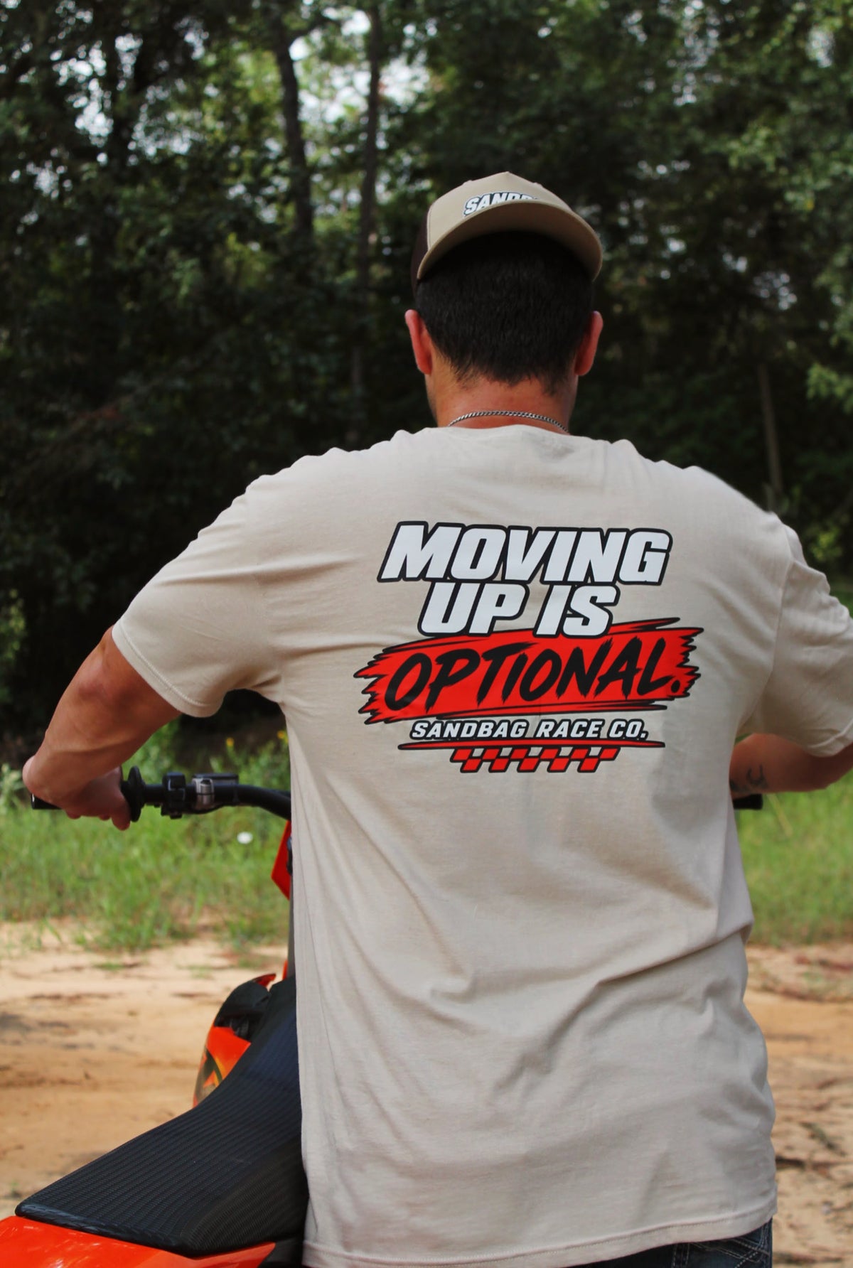 Moving up is optional
